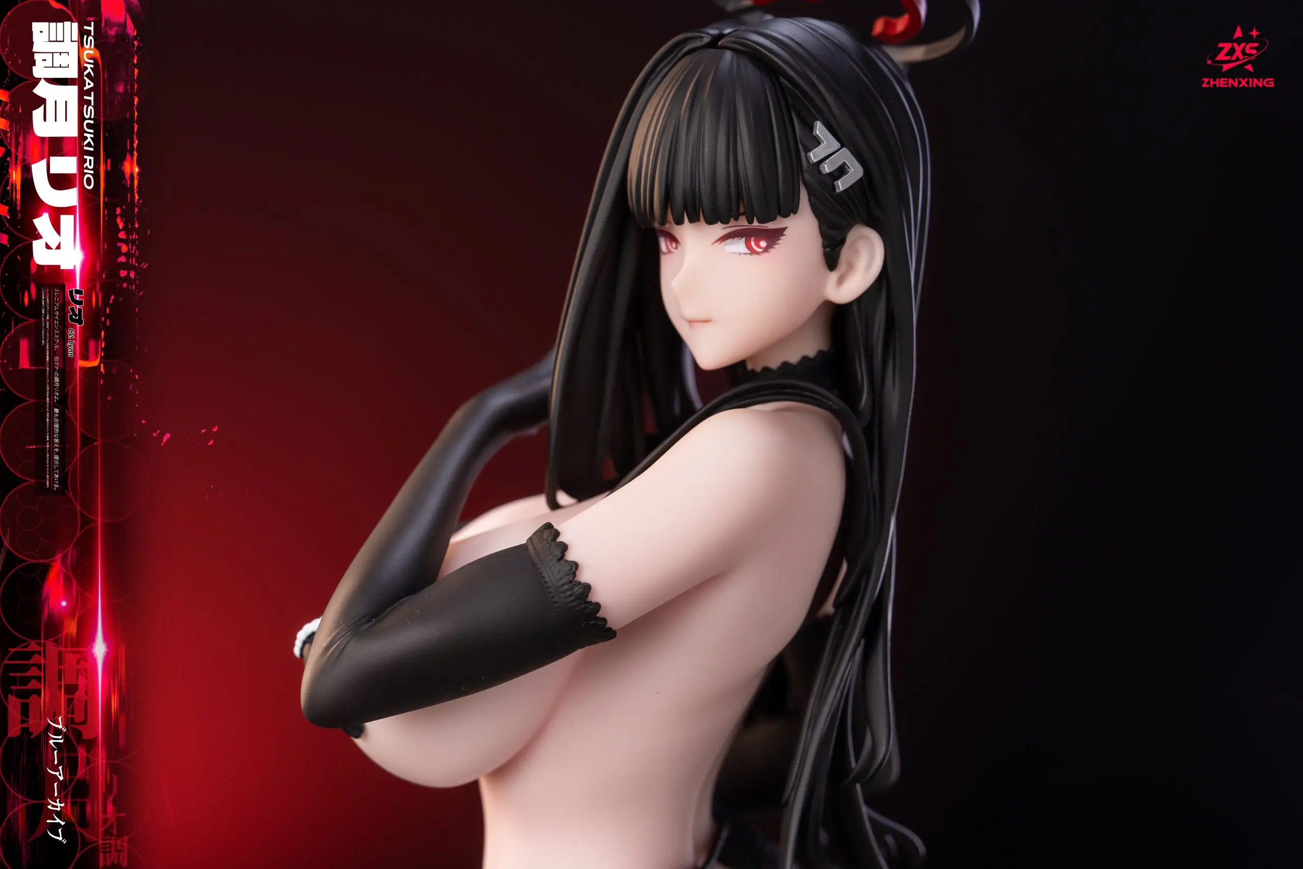 Lou Lan Studio & ZXS Studio - Blue Archive Tsukatsuki Rio Statue(GK)