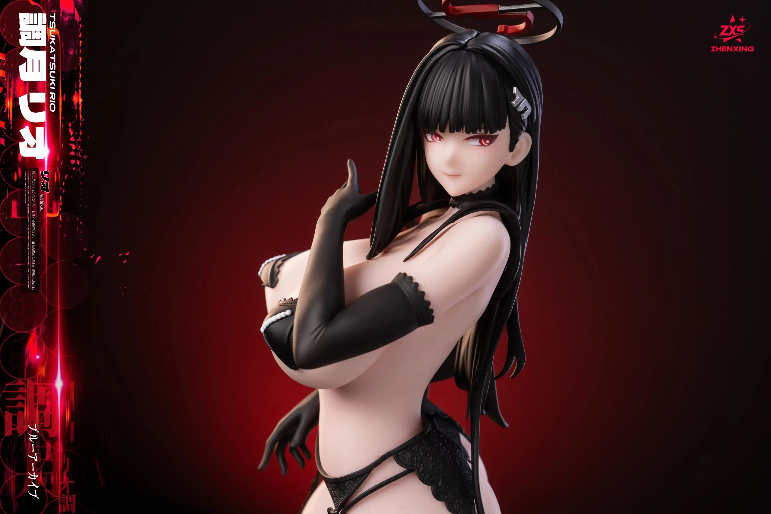 Lou Lan Studio & ZXS Studio - Blue Archive Tsukatsuki Rio Statue(GK)