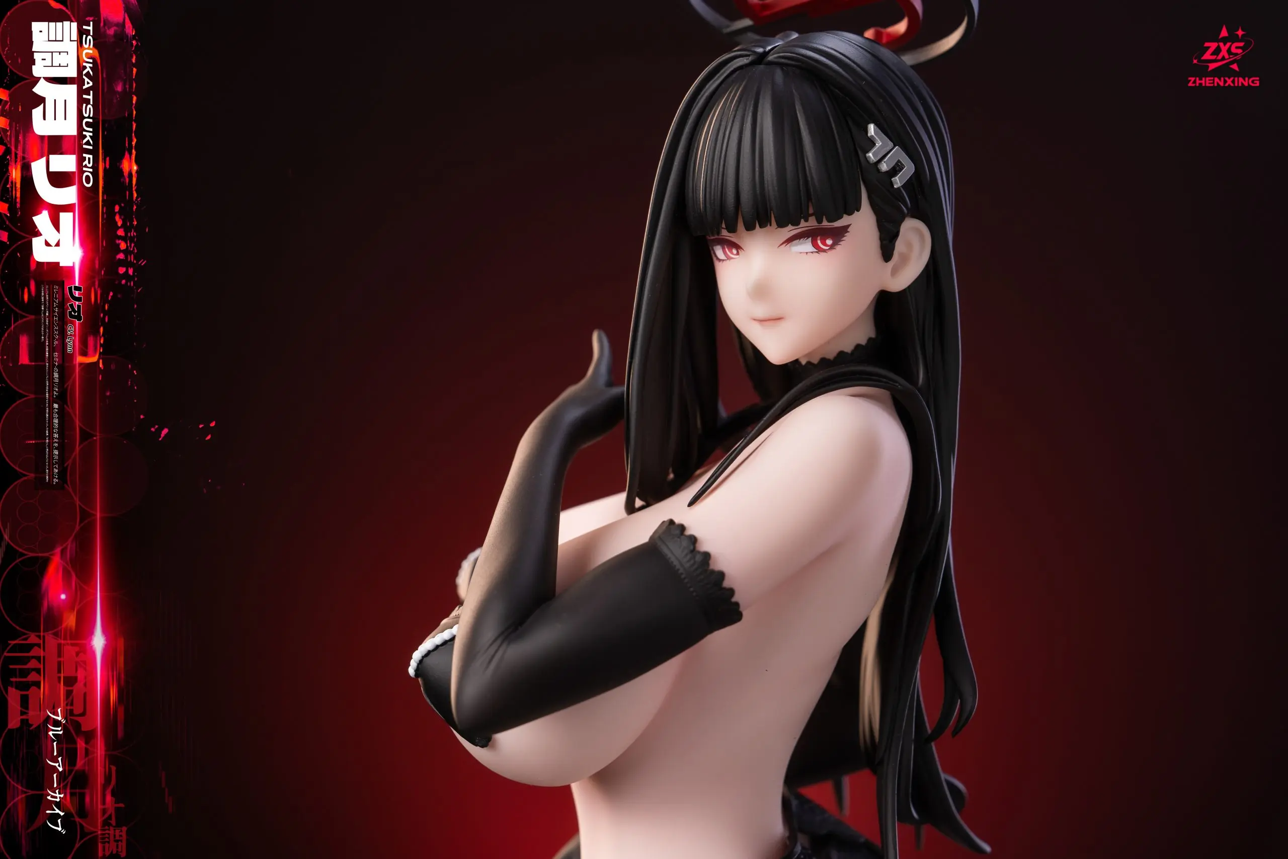 Lou Lan Studio & ZXS Studio - Blue Archive Tsukatsuki Rio Statue(GK)