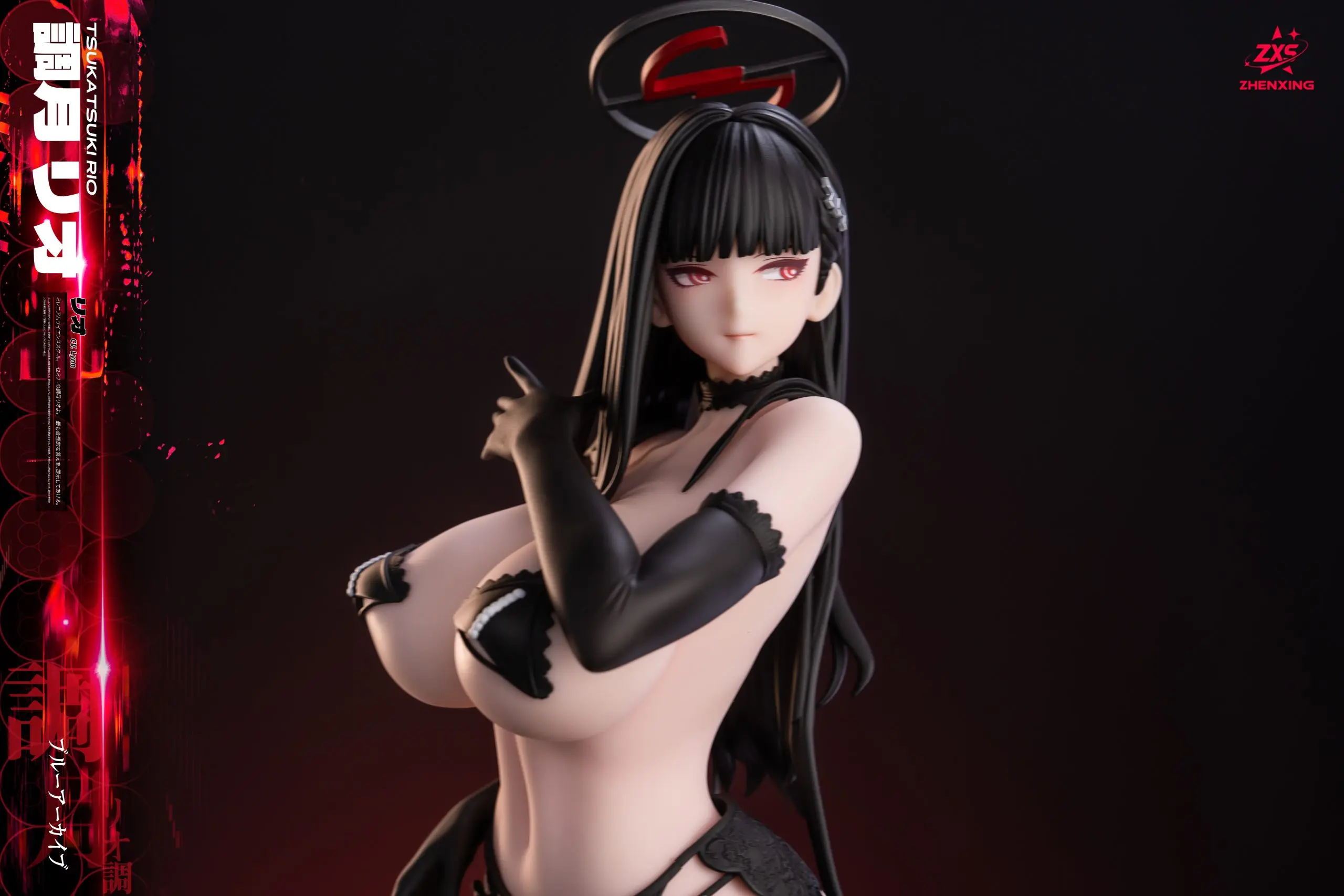 Lou Lan Studio & ZXS Studio - Blue Archive Tsukatsuki Rio Statue(GK)