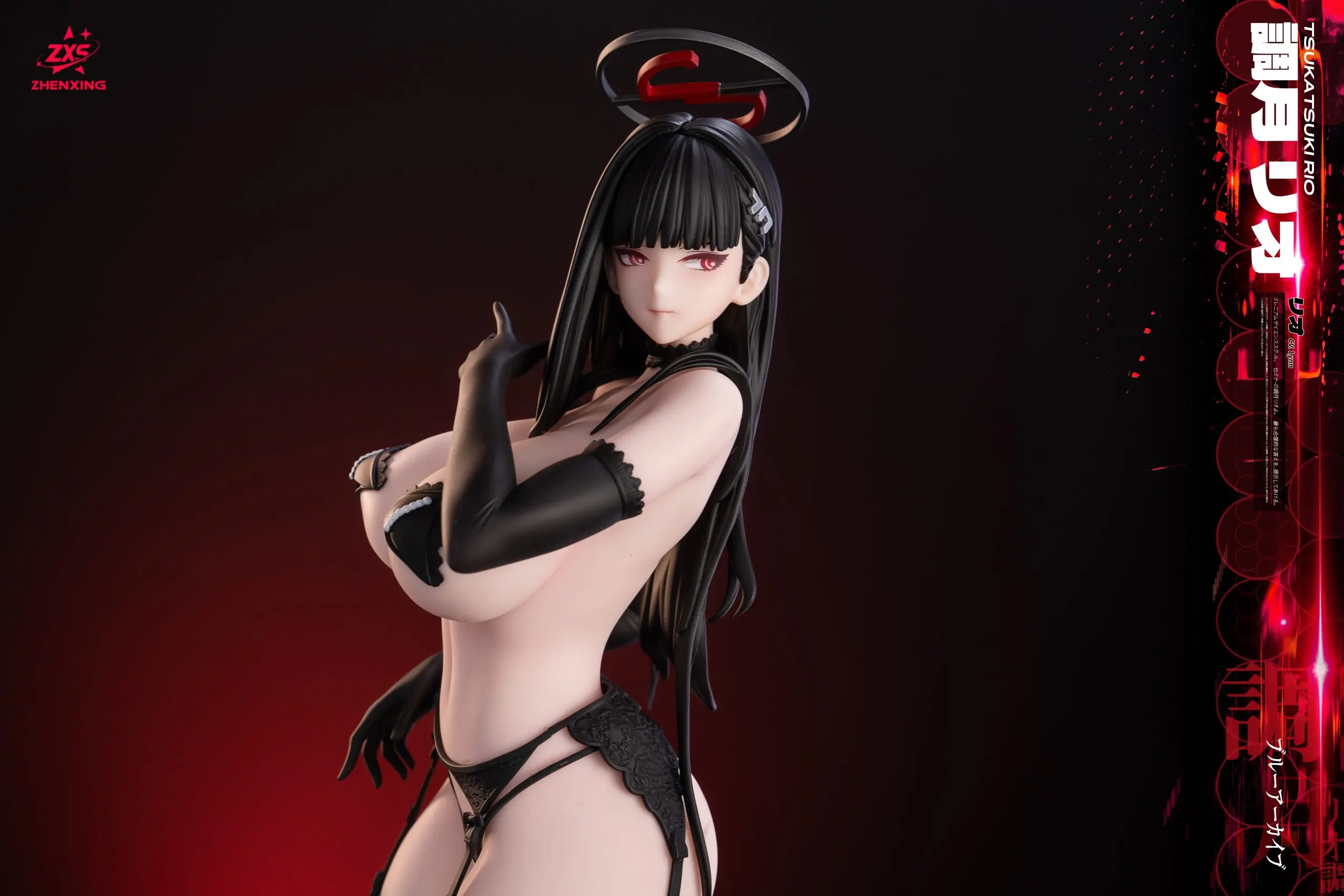 Lou Lan Studio & ZXS Studio - Blue Archive Tsukatsuki Rio Statue(GK)