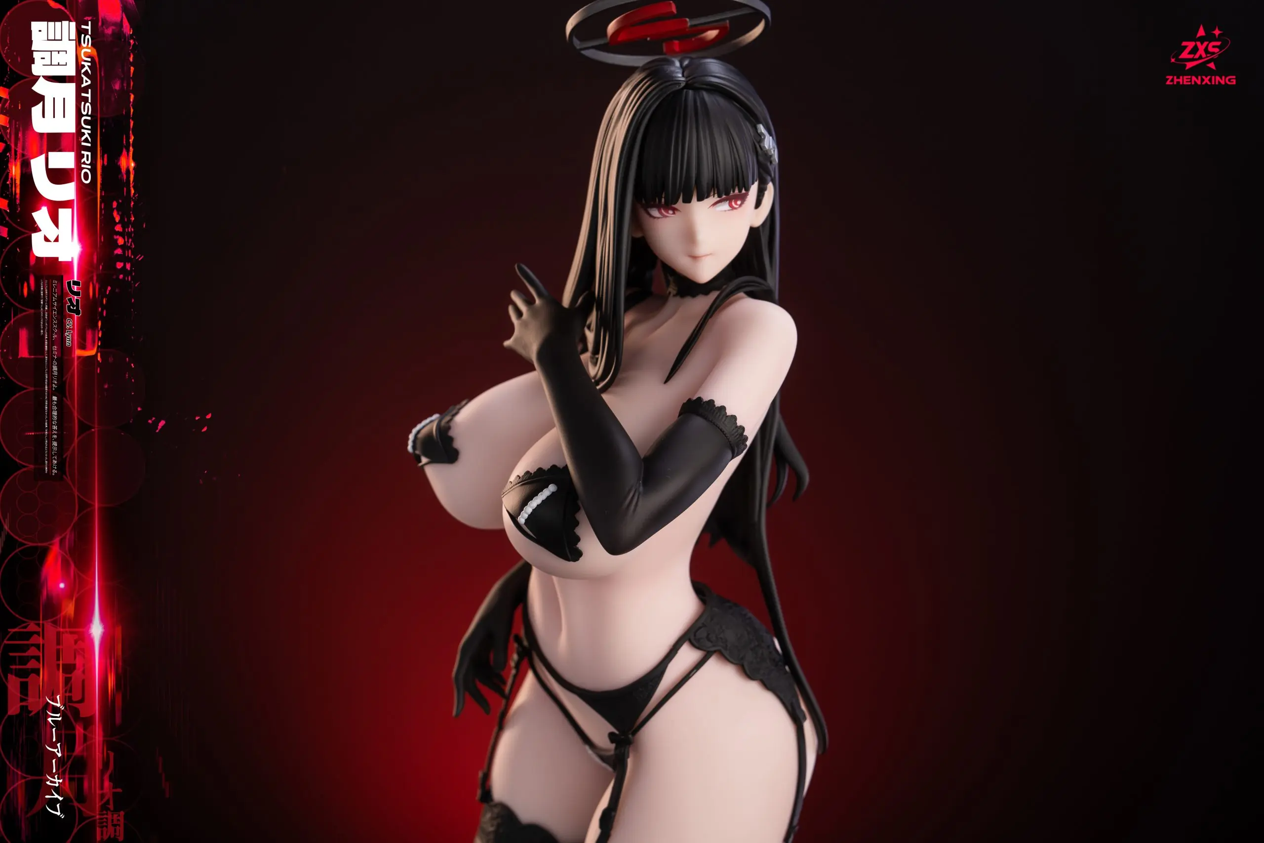 Lou Lan Studio & ZXS Studio - Blue Archive Tsukatsuki Rio Statue(GK)