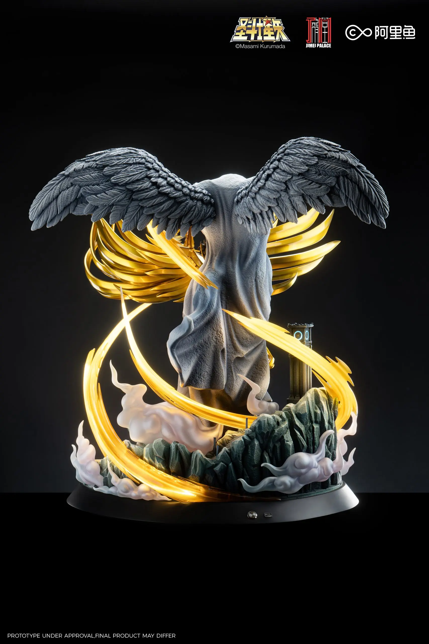 JIMEI PALACE Studio - Saint Seiya: Twelve Gold Sagittarius Aeolus Statue (Licensed) 