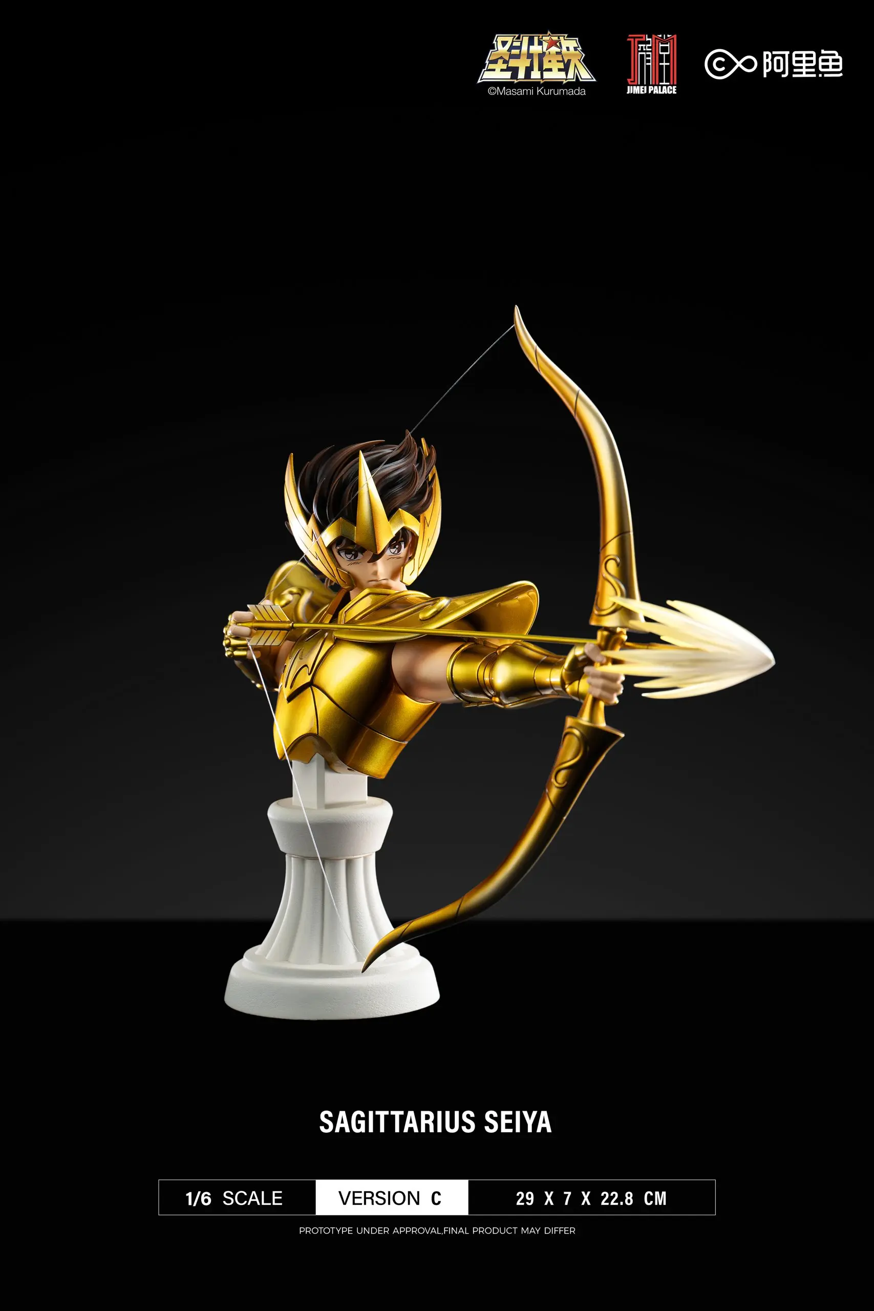 JIMEI PALACE Studio - Saint Seiya: Twelve Gold Sagittarius Aeolus Statue (Licensed) 