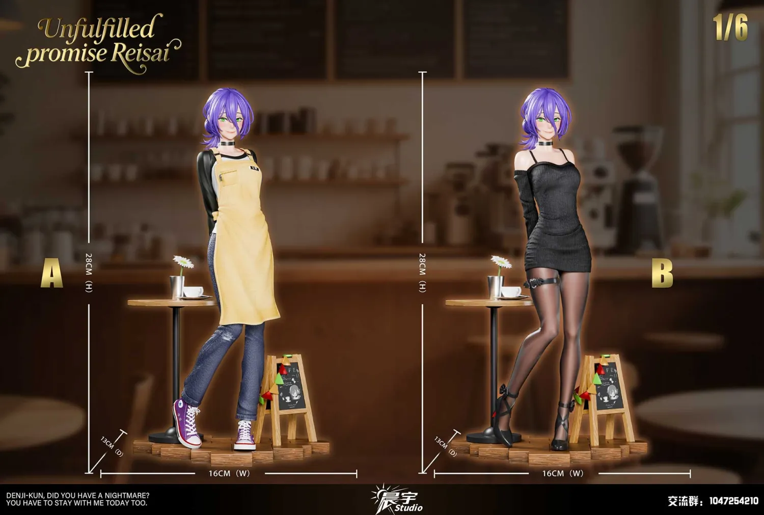 ChenYu Studio - Chainsaw Man Reze 1/6 Statue