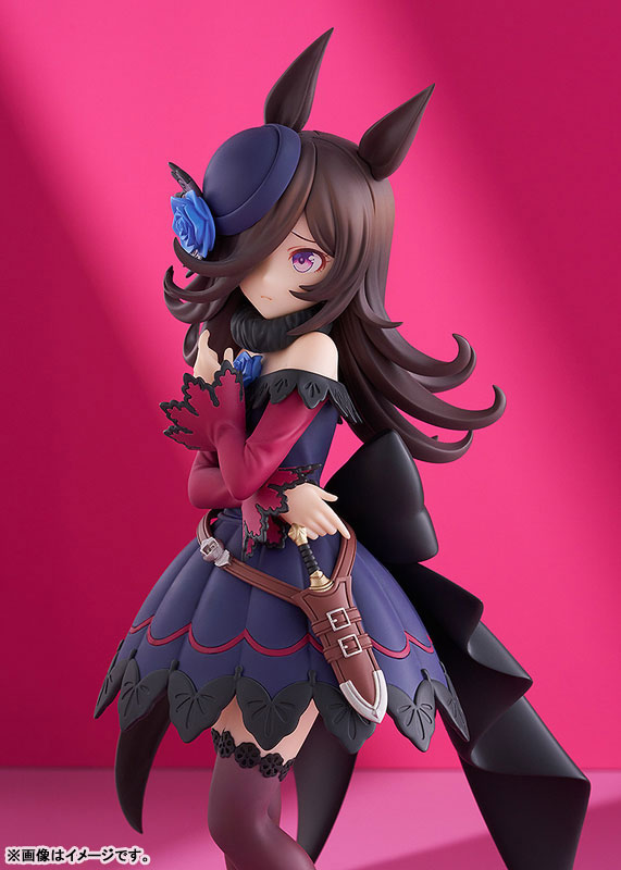 POP UP PARADE Umamusume Pretty Derby Rice Shower L size Complete Figure (Licensed) Statue(GK) - GSC 