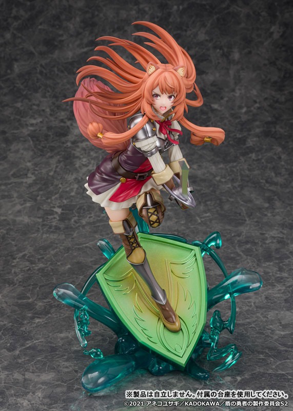 The Rising of the Shield Hero Season 2 1/7 Scale Raphtalia Figure (Licensed) Statue(GK) - PROOF 