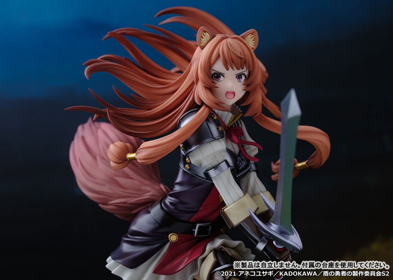 The Rising of the Shield Hero Season 2 1/7 Scale Raphtalia Figure (Licensed) Statue(GK) - PROOF 