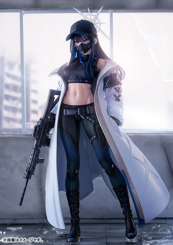 Blue Archive Saori 1/7 Complete Figure (Licensed) Statue (GK) -Wonderful Works