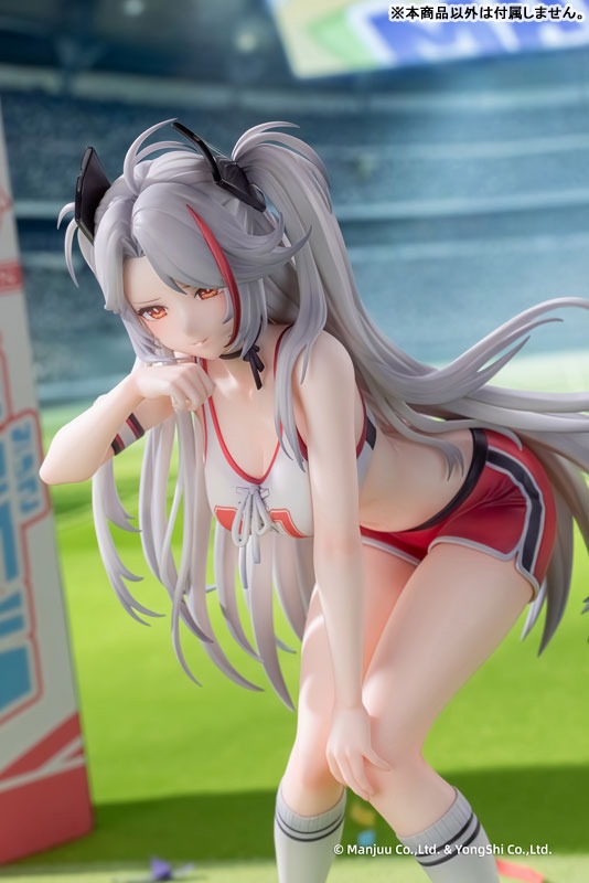 Azur Lane Prinz Eugen Brilliant Touchdown Ver (Licensed) Statue (GK) -AniGame