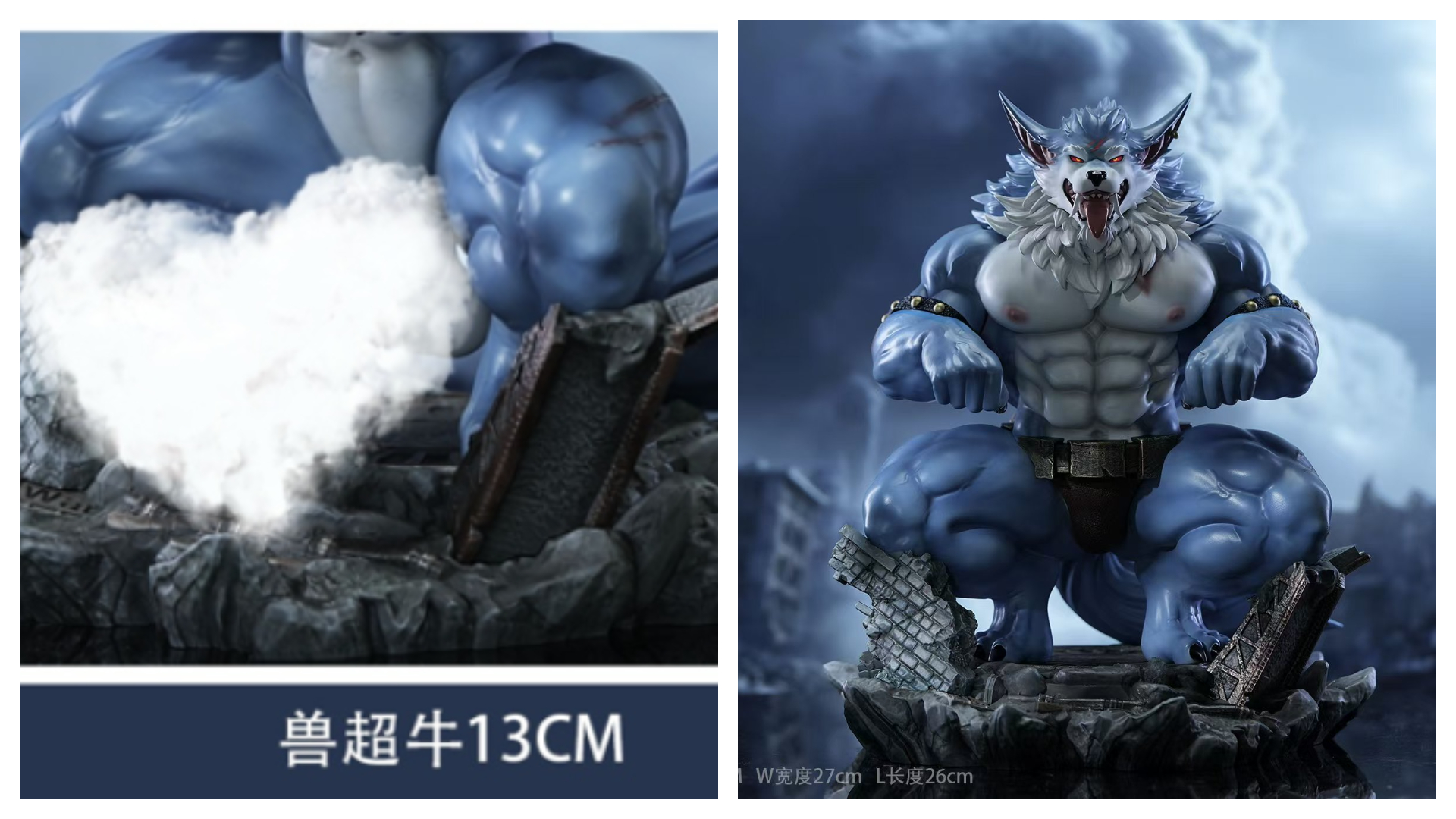League of Legends Warwick Statue(GK) (Adult 18+)- PP Studio