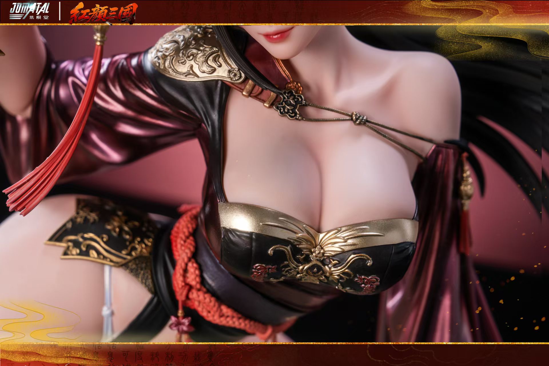 JOMATAL Studio - Da Qiao  Limited Edition Statue Licensed 