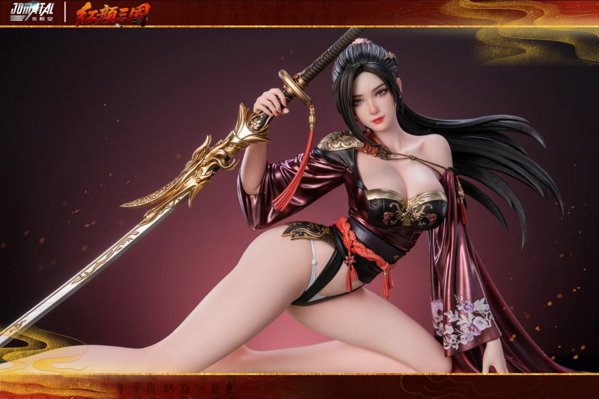 JOMATAL Studio - Da Qiao  Limited Edition Statue Licensed 