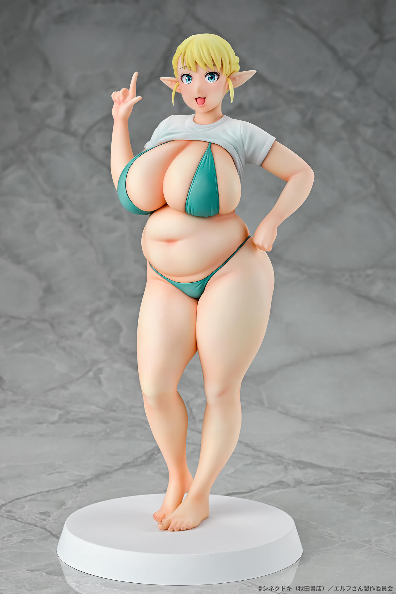 Q-six - Elf-san wa Yaserarenai. Erufu 1/7 Complete Figure (Licensed)Statue(GK)(Adult18+)