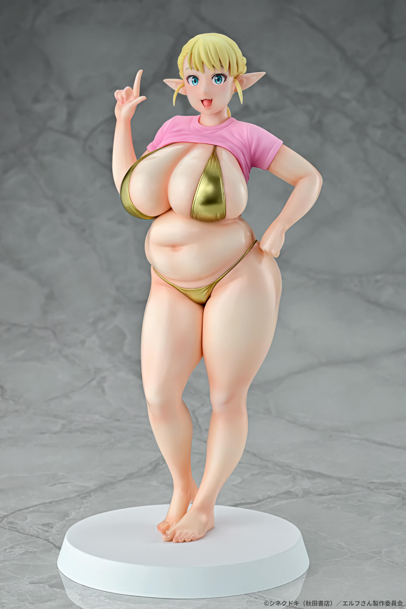 Q-six - Elf-san wa Yaserarenai. Erufu 1/7 Complete Figure (Licensed)Statue(GK)(Adult18+)