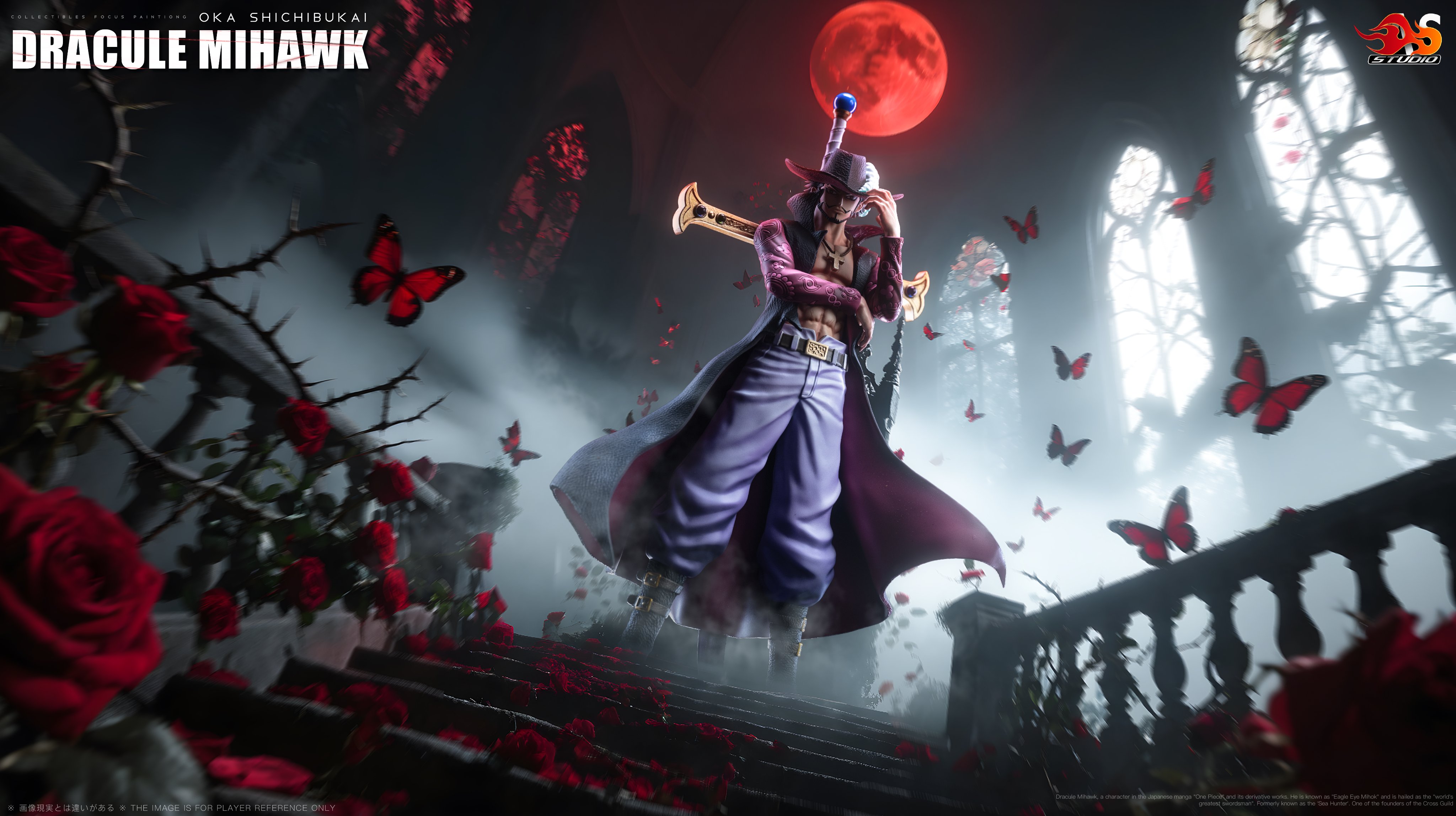 As Studio - One Piece Oka Shichibukai #8 Mihawk Statue 