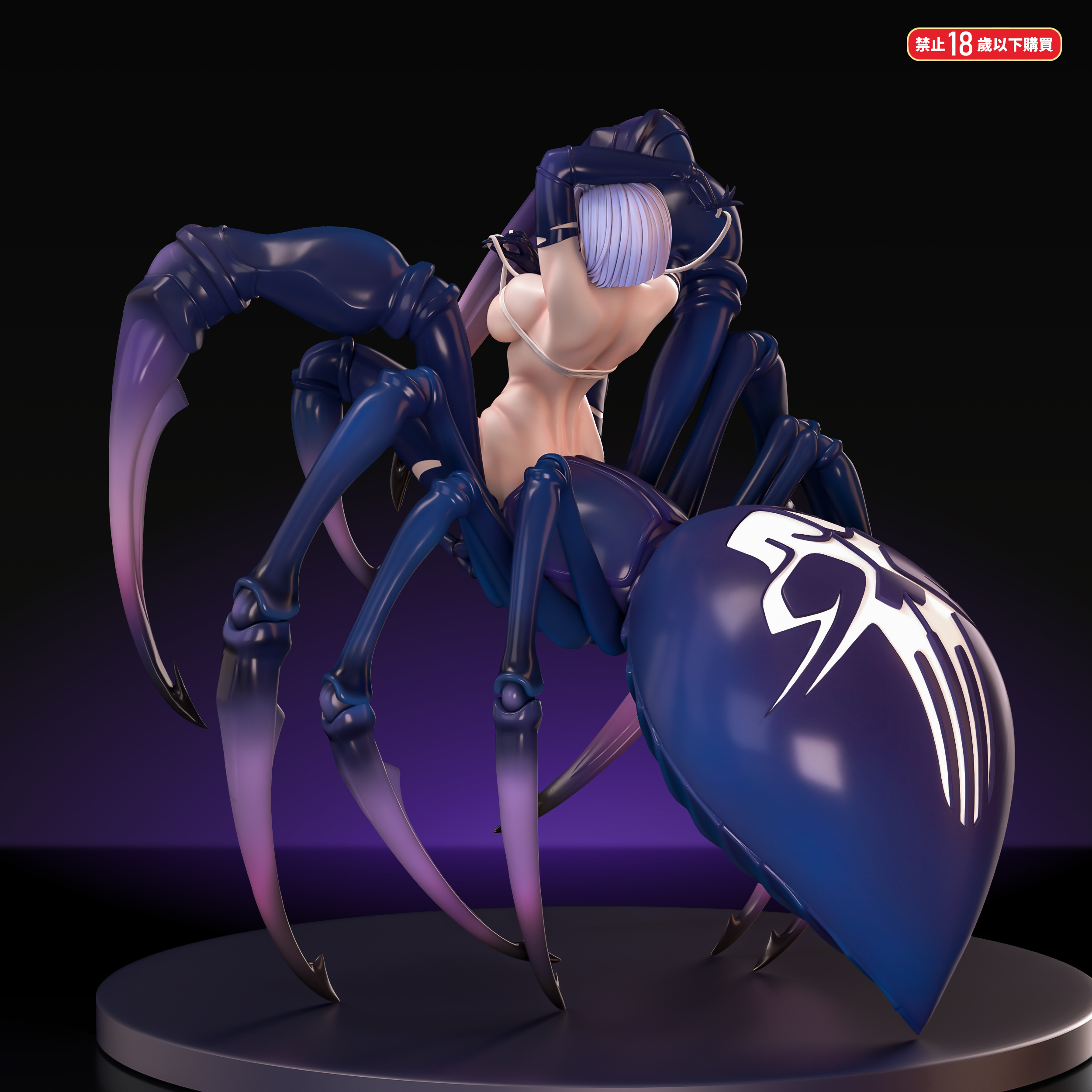 Fish Head Studio - Rachnera Arachnera Monster Musume Statue 
