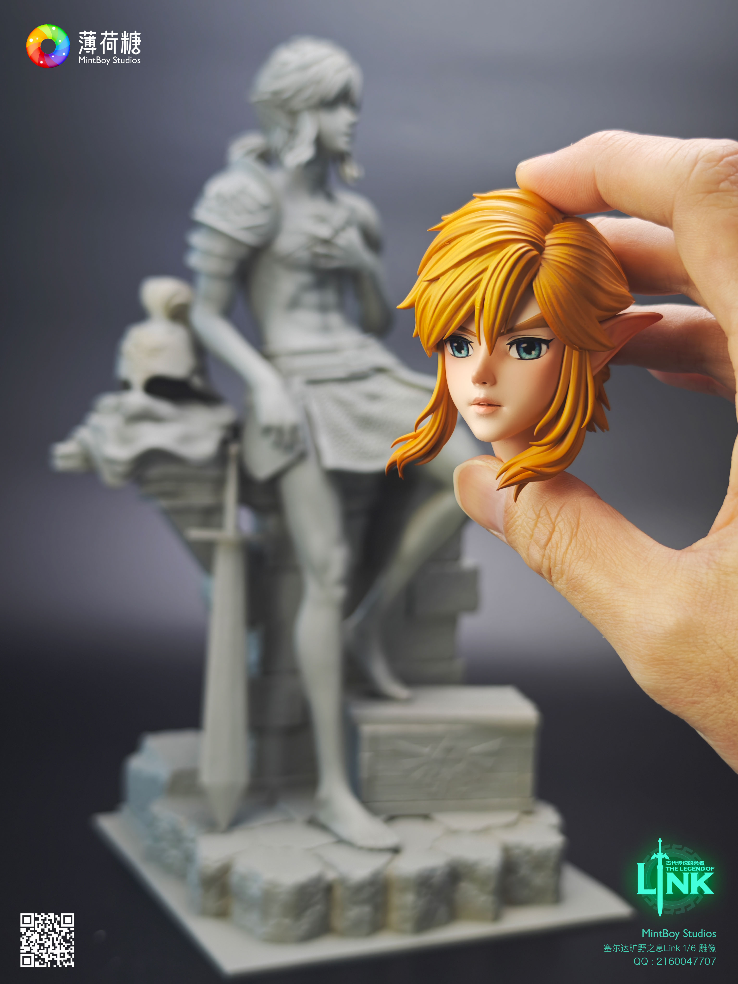 MintBoy Studio - Fighter Link The Legend of Zelda Statue 