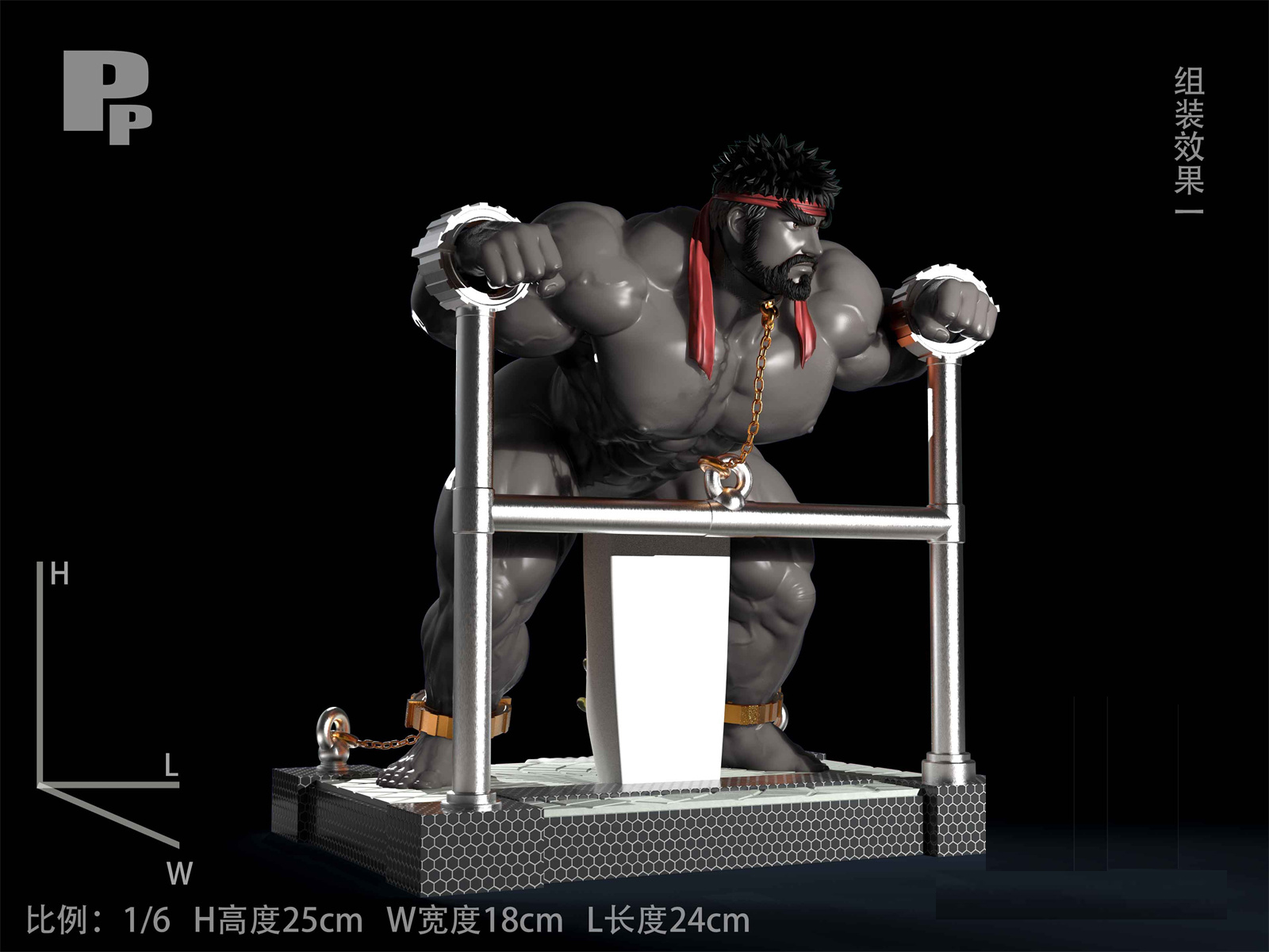 PP Studio - Takashi 1/6 Statue(GK)(Adult 18+)