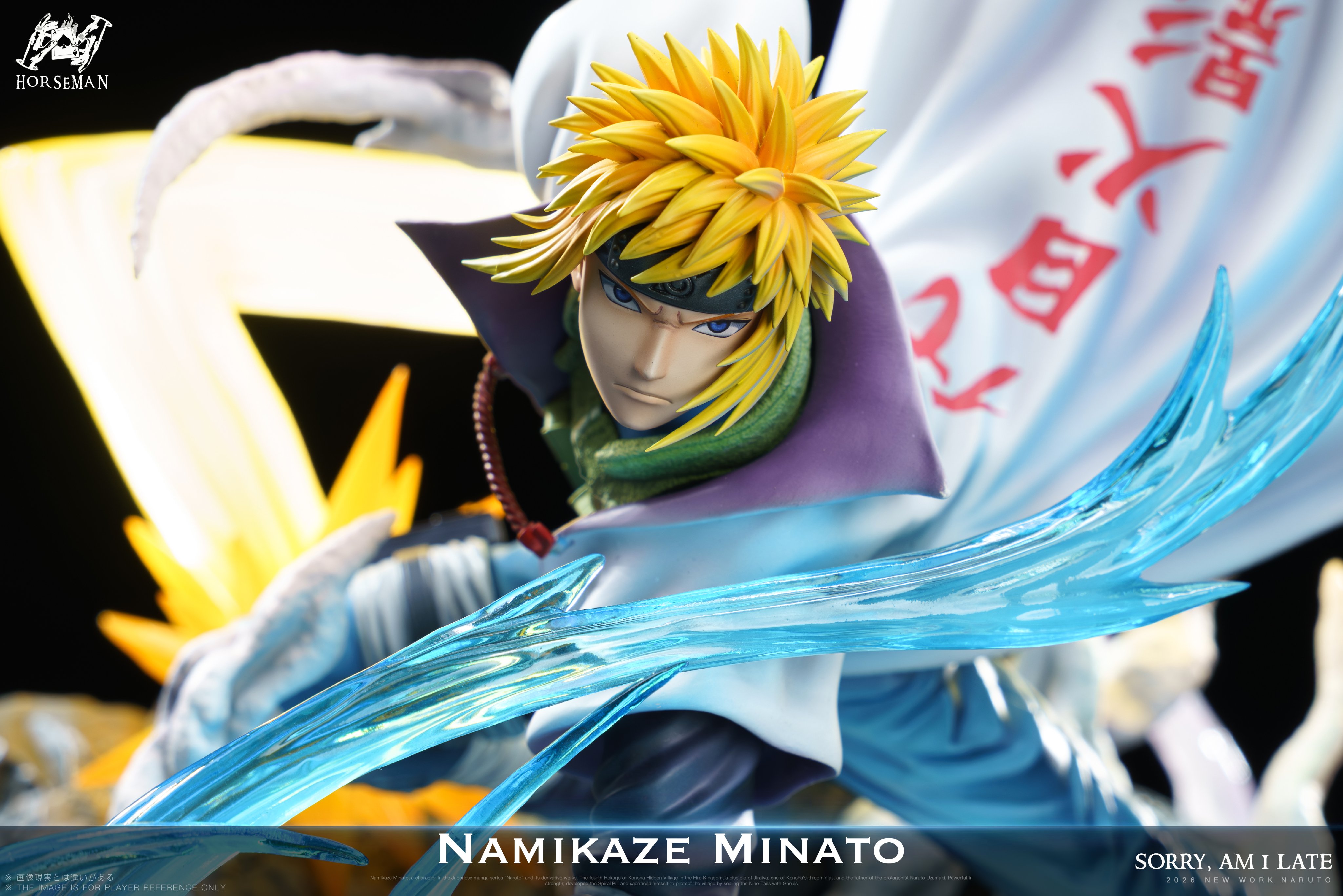 HOUSEMAN Studio - Minato Namikaze The Yellow Flash Naruto Statue 