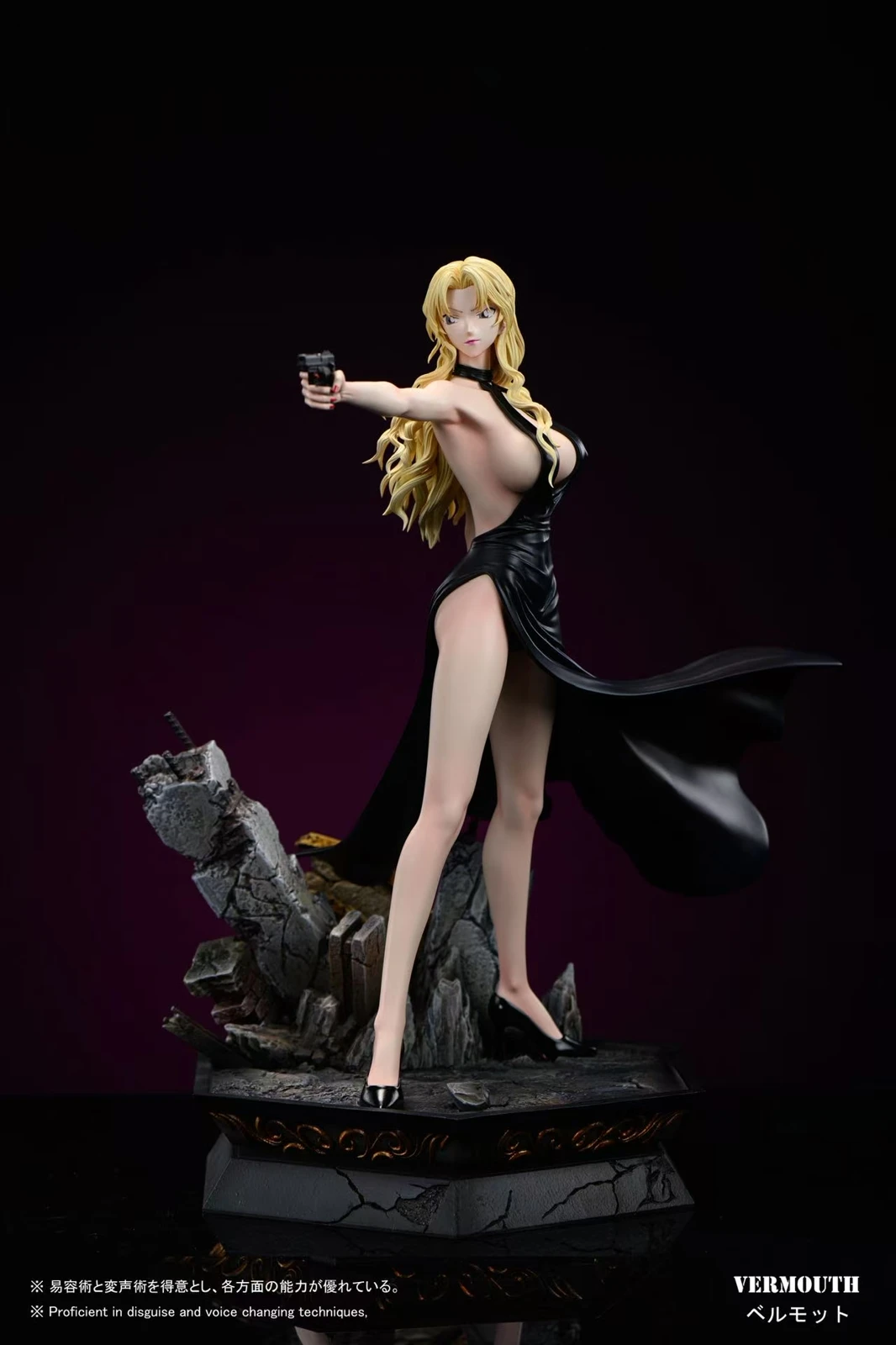 YYDS Studio - Vermouth With Gun Detective Conan Statue