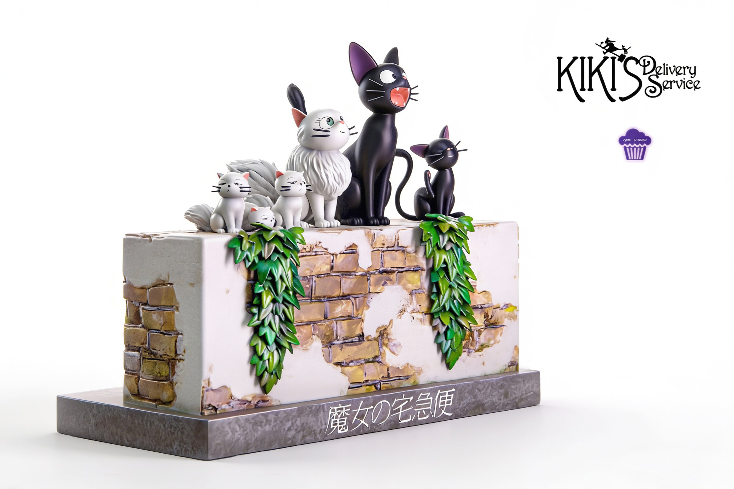Cake Studio - Jiji X Lily Kiki’s Delivery Service 1/7 Scale Statue