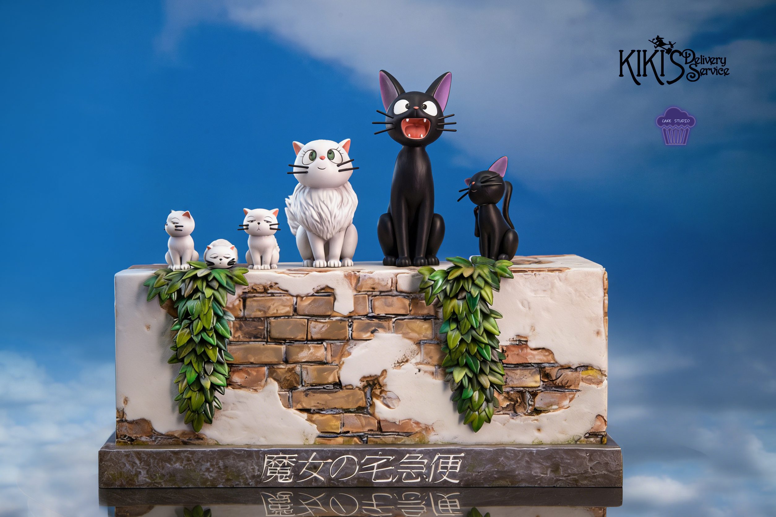 Cake Studio - Jiji X Lily Kiki’s Delivery Service 1/7 Scale Statue