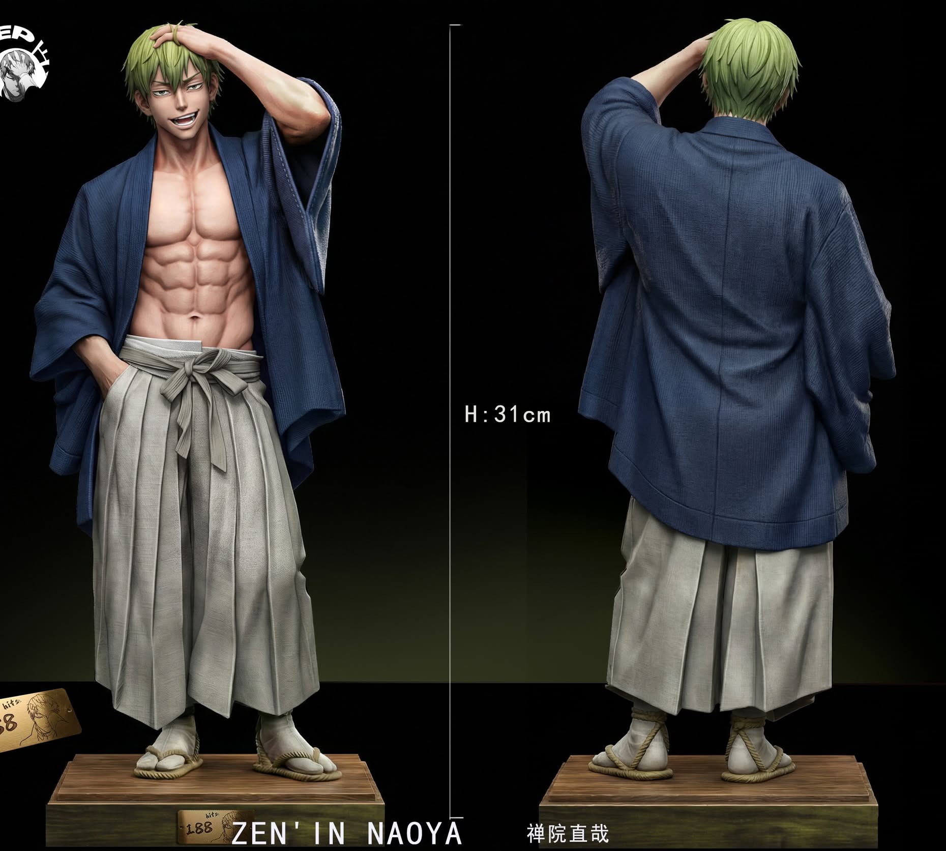 DEEP Studio - Naoya Zenin Jujutsu Kaisen Statue