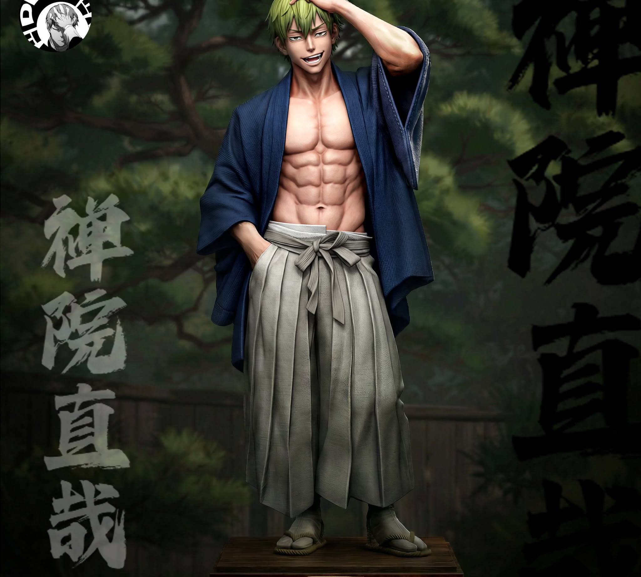 DEEP Studio - Naoya Zenin Jujutsu Kaisen Statue