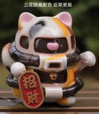 Gundam Series Six Color Zaku Cat Statue(GK)  -Bei Cai Bei Cai Studio