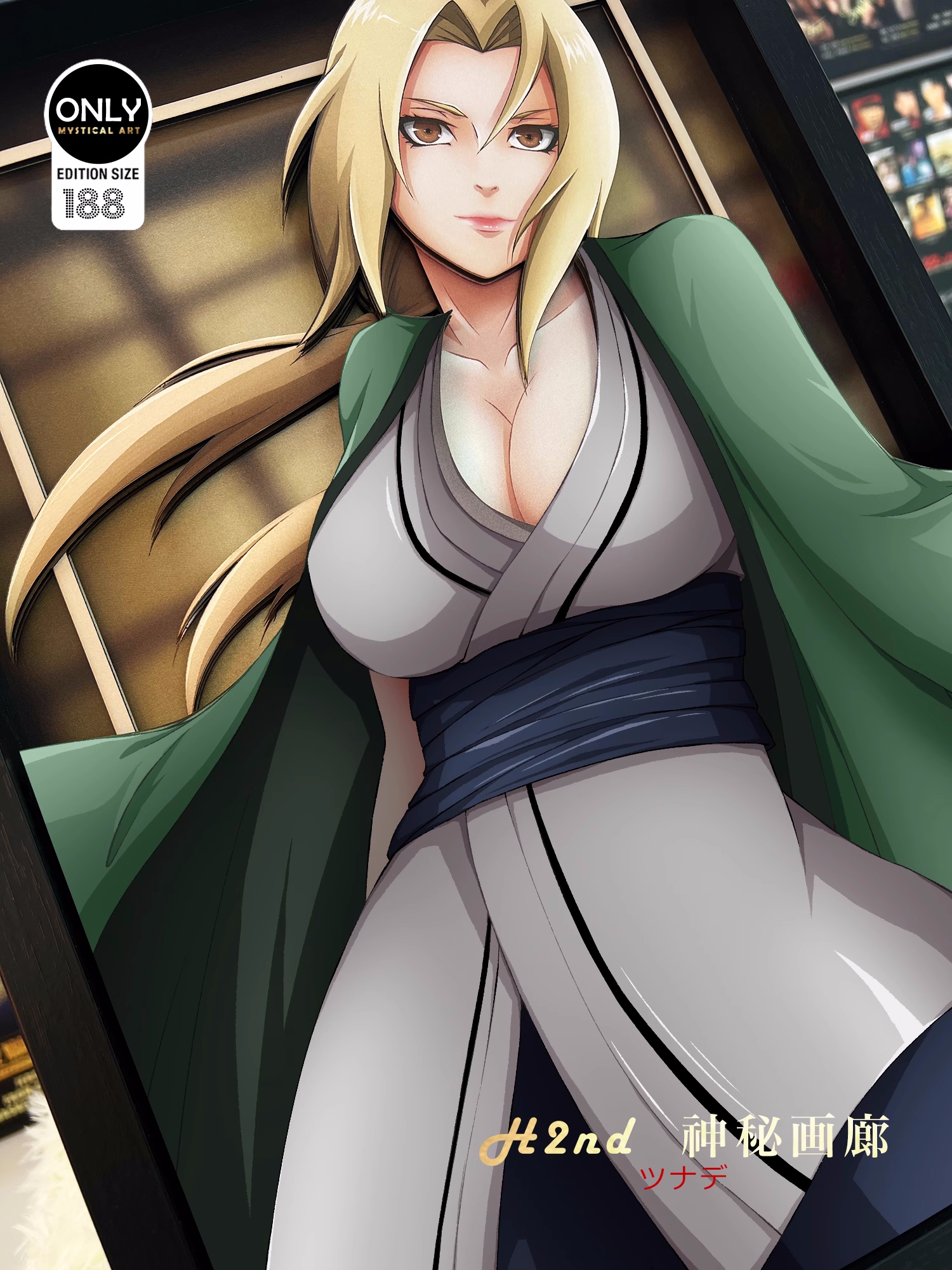 Mystery Gallery H2nd Naruto Sasuke Three-Dimensional Decorative Painting In Stock