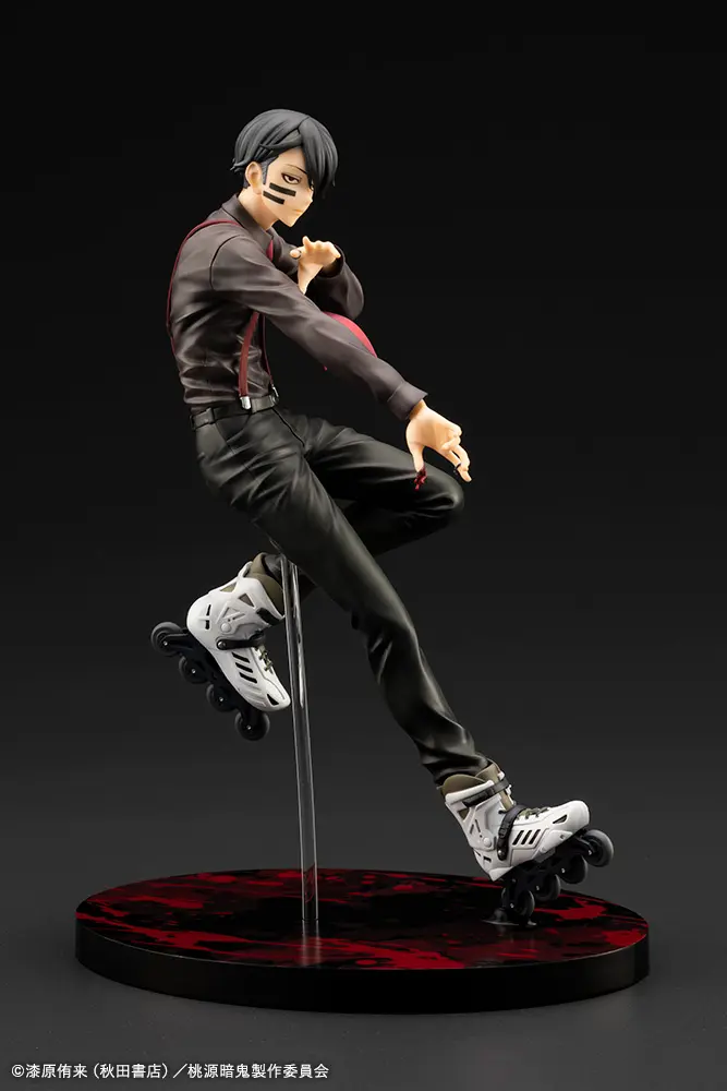 Kotobukiya - Tougen Anki Mudano Naito ARTFX J 1/8 Figure (Licensed)Statue 