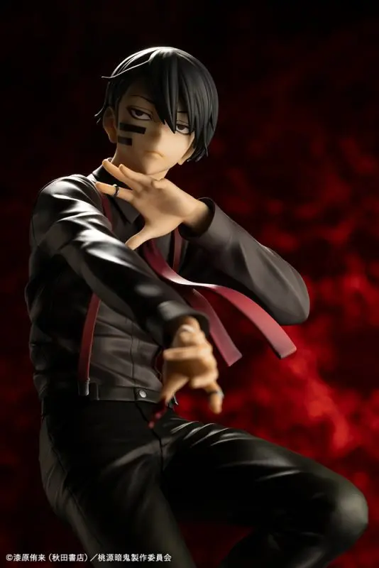 Kotobukiya - Tougen Anki Mudano Naito ARTFX J 1/8 Figure (Licensed)Statue 