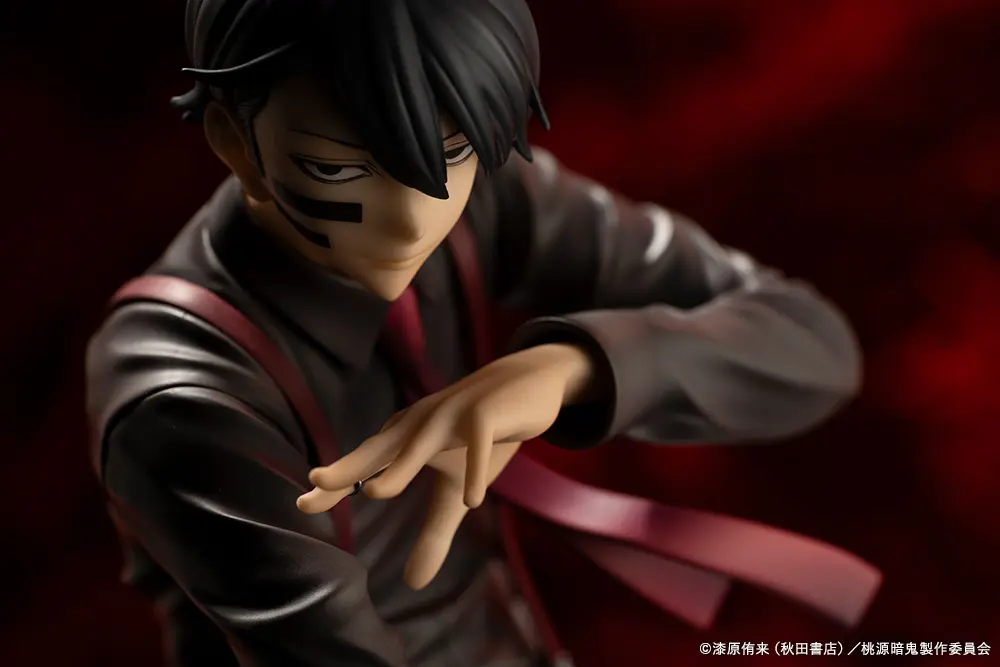 Kotobukiya - Tougen Anki Mudano Naito ARTFX J 1/8 Figure (Licensed)Statue 