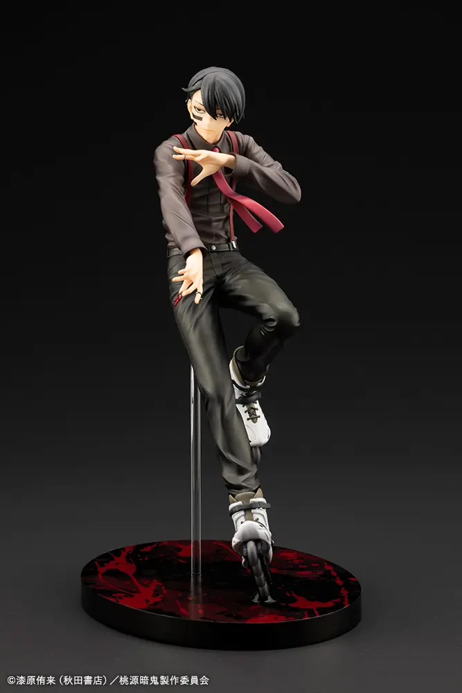 Kotobukiya - Tougen Anki Mudano Naito ARTFX J 1/8 Figure (Licensed)Statue 