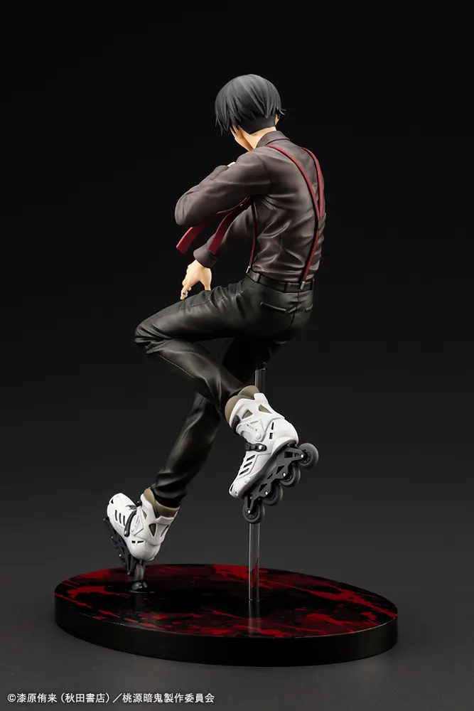 Kotobukiya - Tougen Anki Mudano Naito ARTFX J 1/8 Figure (Licensed)Statue 