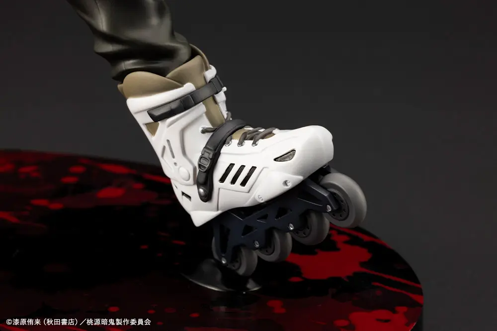 Kotobukiya - Tougen Anki Mudano Naito ARTFX J 1/8 Figure (Licensed)Statue 