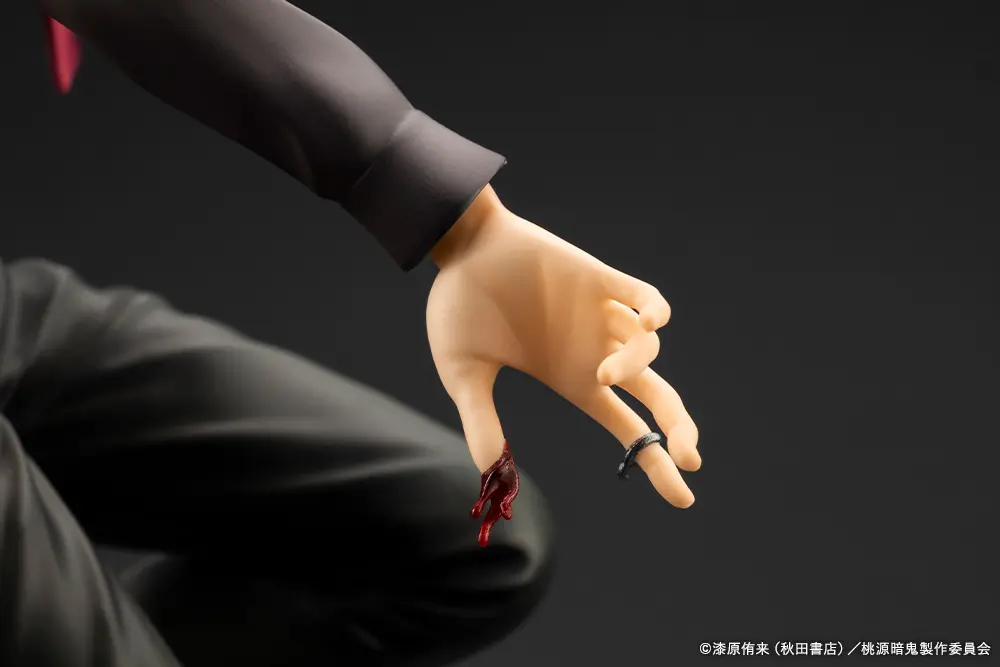 Kotobukiya - Tougen Anki Mudano Naito ARTFX J 1/8 Figure (Licensed)Statue 