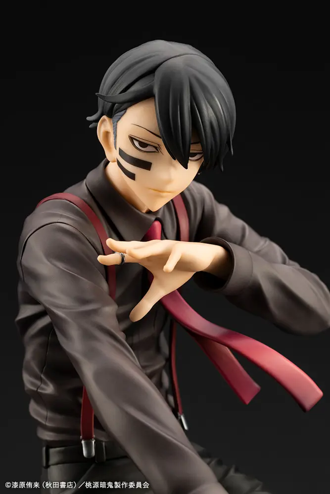 Kotobukiya - Tougen Anki Mudano Naito ARTFX J 1/8 Figure (Licensed)Statue 