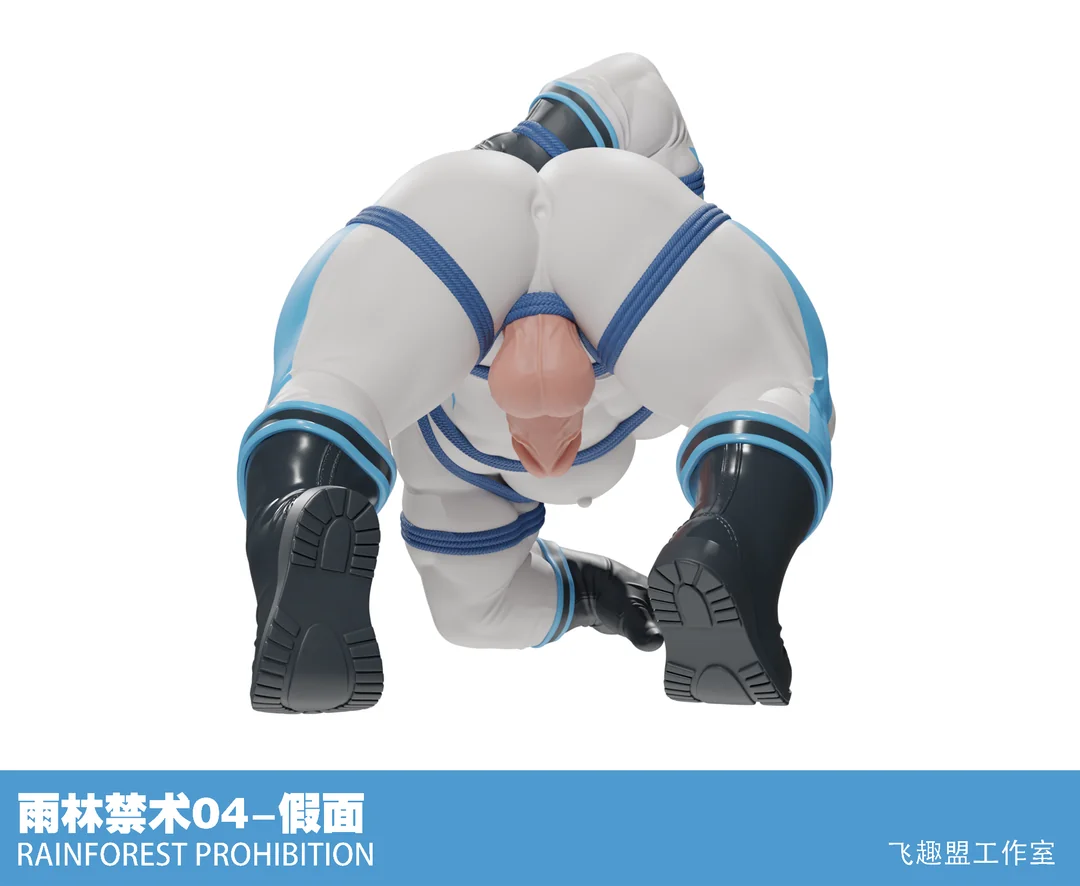 Fei Qv She Studio - Rainforest Forbidden Techniques 04 - Mask Licensed Statue