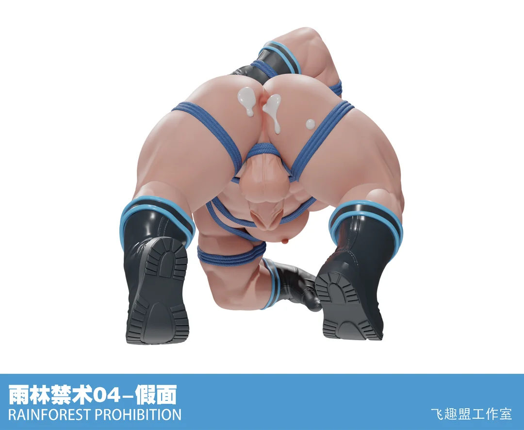 Fei Qv She Studio - Rainforest Forbidden Techniques 04 - Mask Licensed Statue