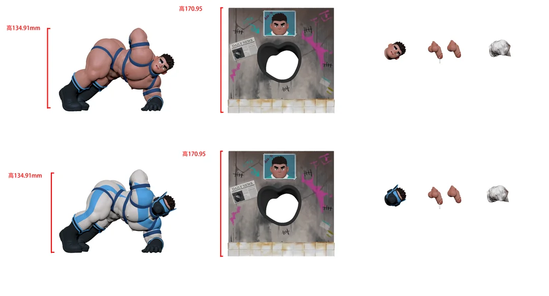 Fei Qv She Studio - Rainforest Forbidden Techniques 04 - Mask Licensed Statue