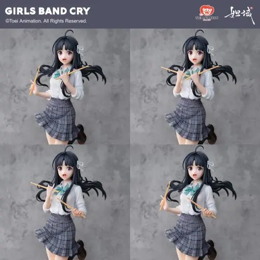DAYU Studio - Girls Band Cry - Awa Subaru - Da Yu - 1/7 Figure (Licensed) Statue