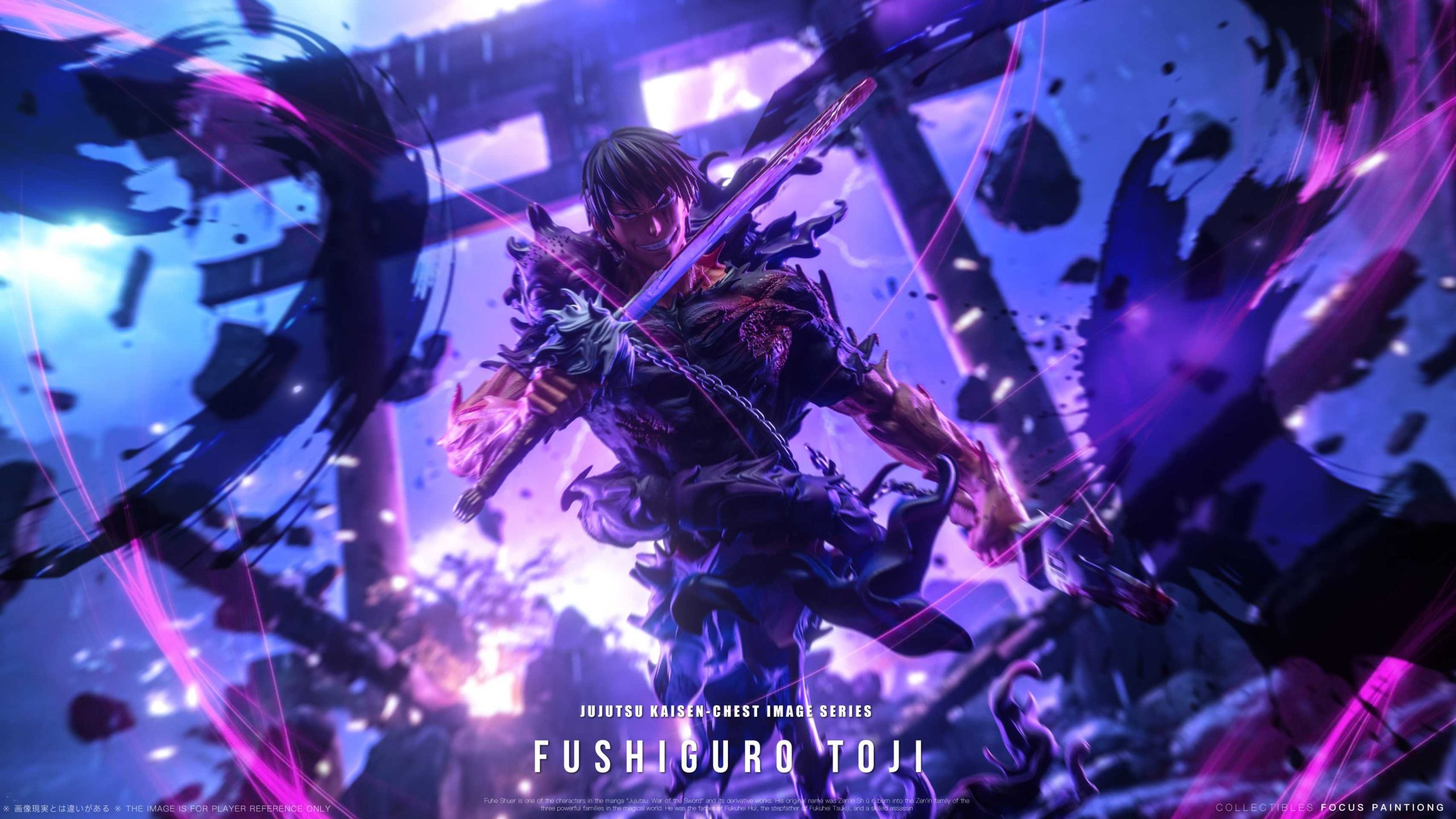 Luan Wu Studio - Toji Fushiguro Jujutsu Kaisen Statue