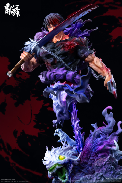 Luan Wu Studio - Toji Fushiguro Jujutsu Kaisen Statue