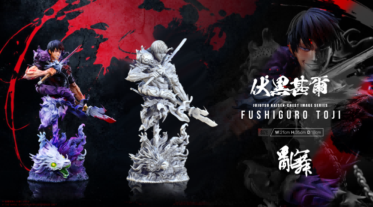 Luan Wu Studio - Toji Fushiguro Jujutsu Kaisen Statue