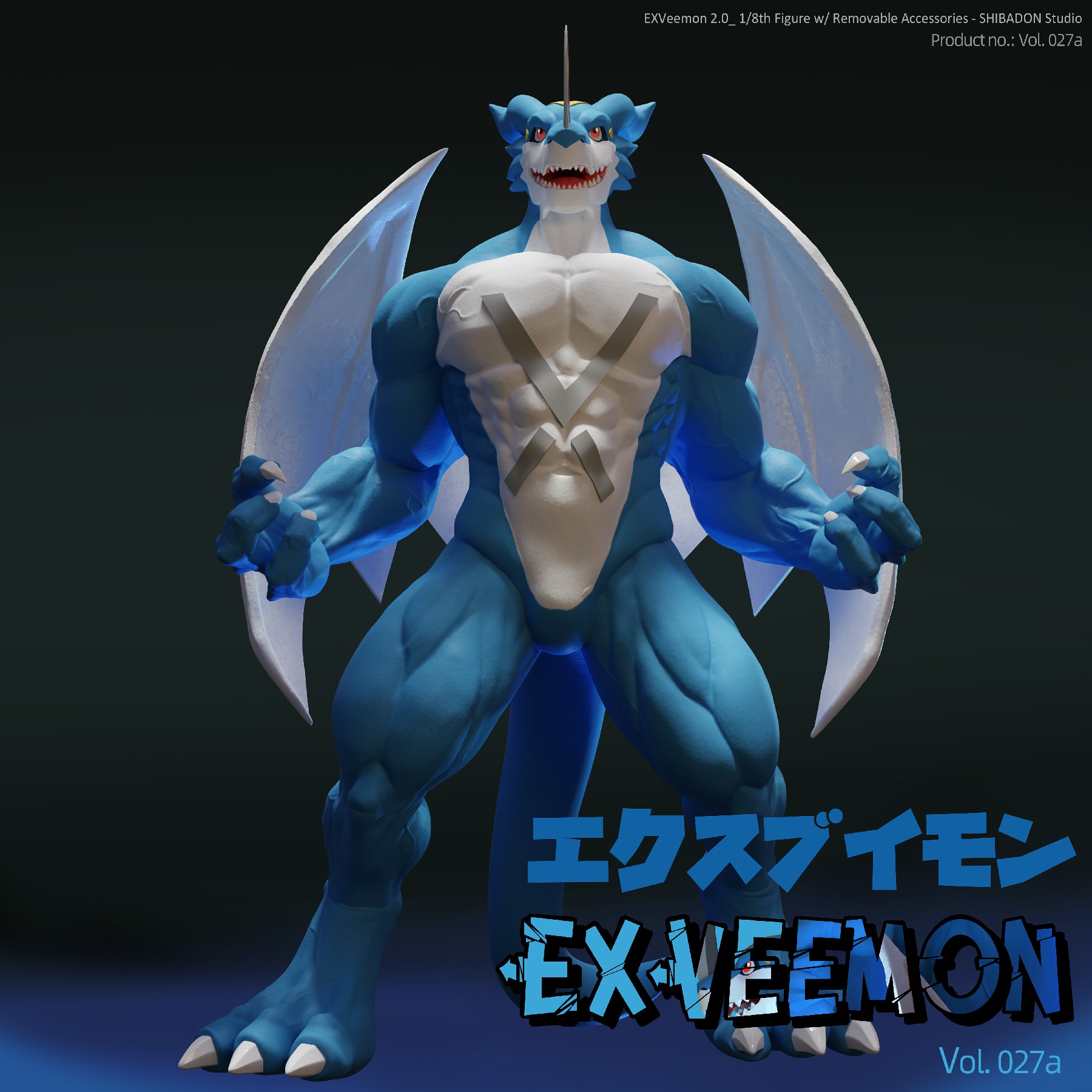 In stock-Toilet Series EXV-mon 2.0 Digimon 23cm(H)Statue (GK)-Shibadon Studio