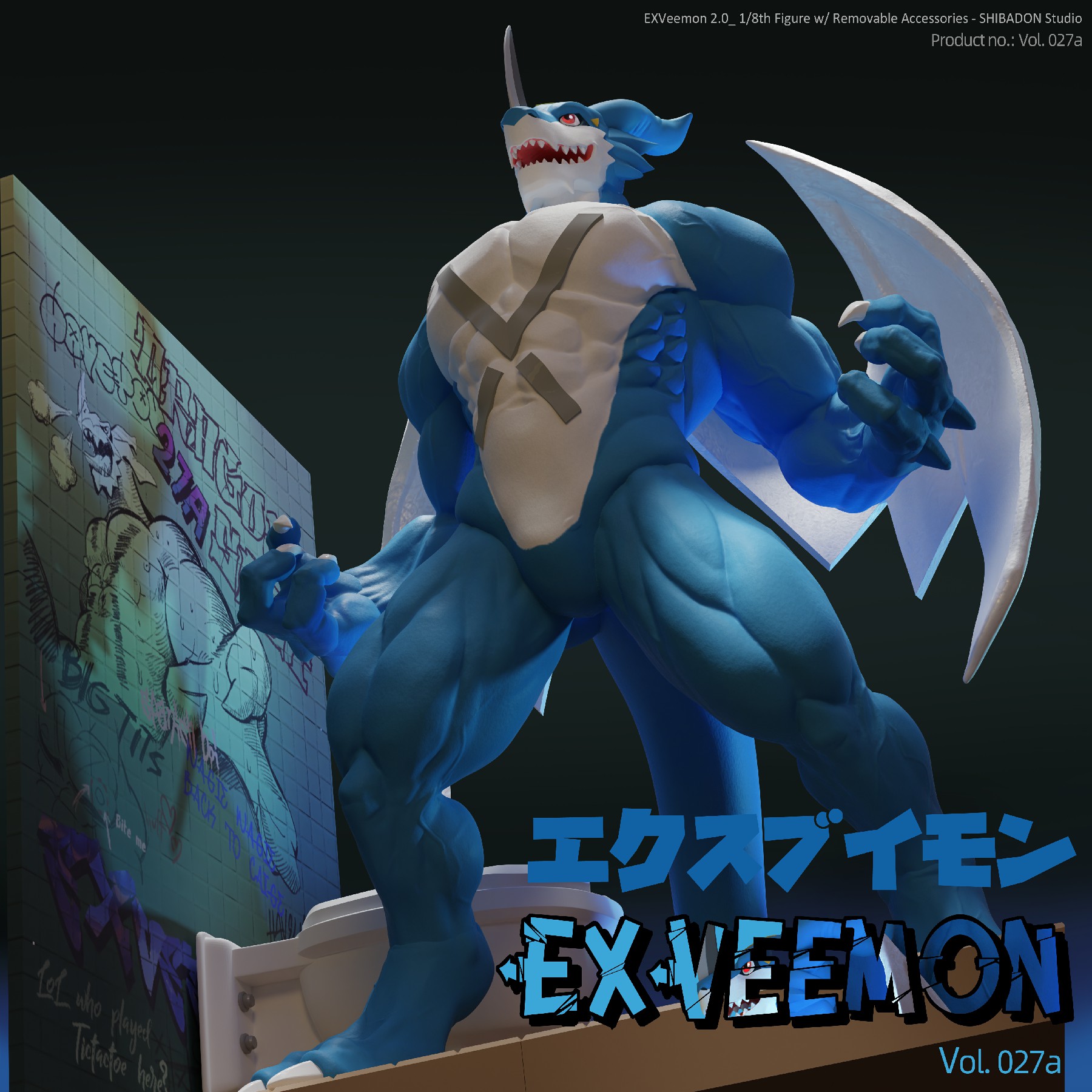 In stock-Toilet Series EXV-mon 2.0 Digimon 23cm(H)Statue (GK)-Shibadon Studio