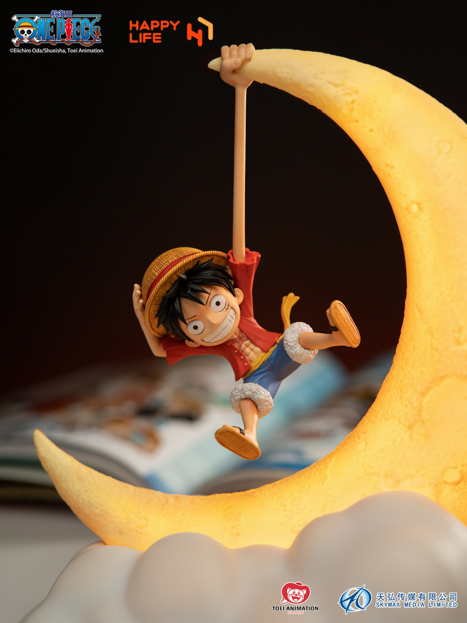 One Piece, Luffy desk lamp, Happy Life Studio, statue GK, scenes,in stock