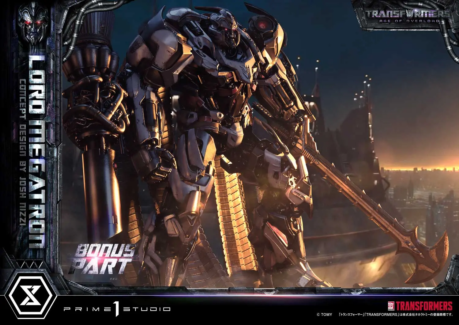 Prime 1 Studio - Museum Masterline Transformers Generations I Megatron Overlord MMTFM-39 MMTFM-39S (Licensed) Statue(GK)